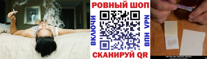 А ПВП Темрюк