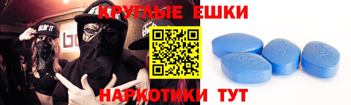 Экстази бентли  ЭКСТАЗИ  Темрюк  Вход с VPN 