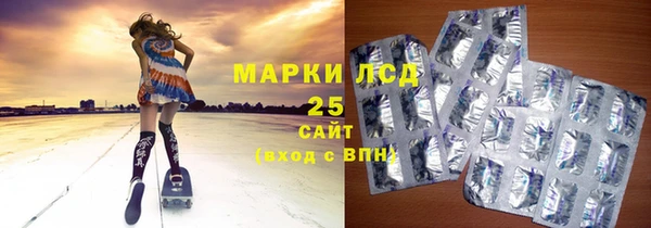 спайс Лабытнанги
