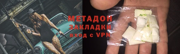 ГАЛЛЮЦИНОГЕННЫЕ ГРИБЫ Ладушкин