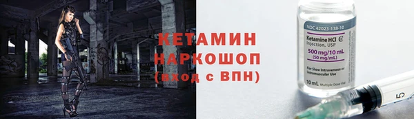 ГАЛЛЮЦИНОГЕННЫЕ ГРИБЫ Ладушкин