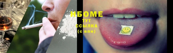 спайс Лабытнанги