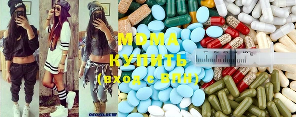 метадон Лагань