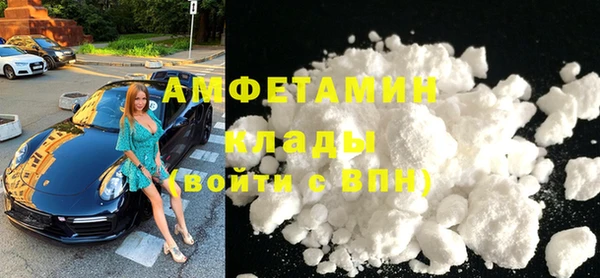 метадон Кукмор