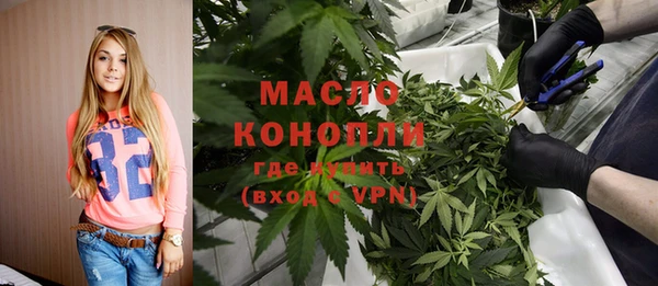 ГАЛЛЮЦИНОГЕННЫЕ ГРИБЫ Ладушкин