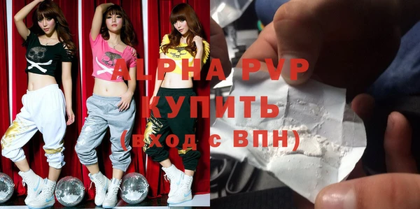 ГАЛЛЮЦИНОГЕННЫЕ ГРИБЫ Ладушкин