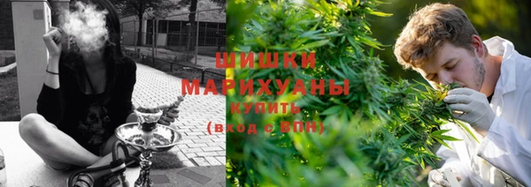 метадон Братск