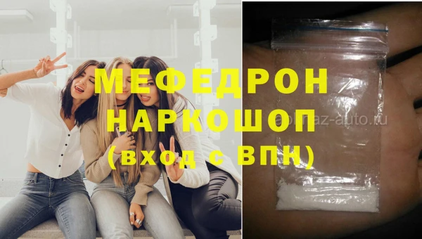 метадон Лагань
