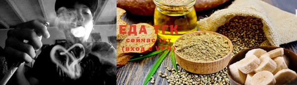 метадон Лагань