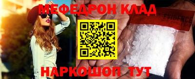 прущая мука Чапаевск