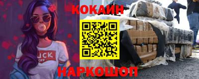 прущая мука Чапаевск