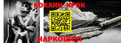 альфа пвп VHQ Балашиха