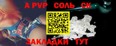 мефедрон мука Чебоксары