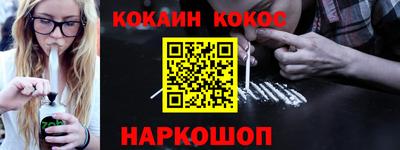амф Чебаркуль