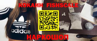 альфа пвп VHQ Балашиха