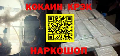 прущая мука Чапаевск