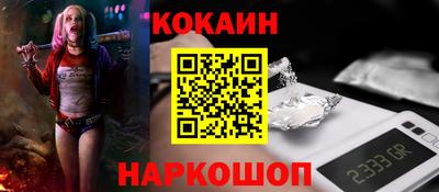 а пвп мука Балаково