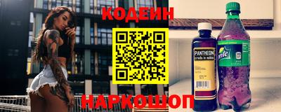 прущая мука Чапаевск