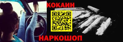 прущая мука Чапаевск