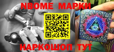 а пвп мука Балаково