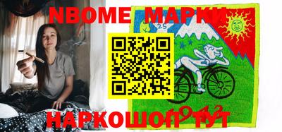 мефедрон мука Чебоксары