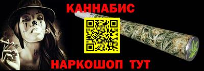 мефедрон мука Чебоксары