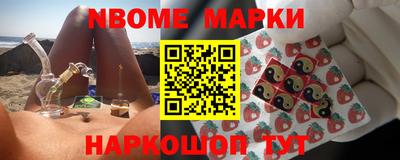 альфа пвп VHQ Балашиха