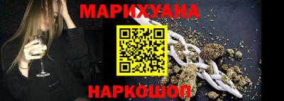 прущая мука Чапаевск