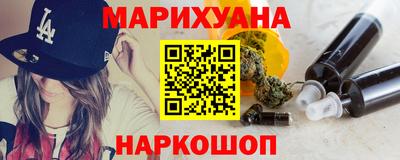 прущая мука Чапаевск