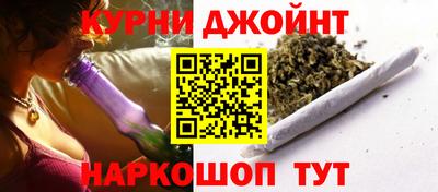 прущая мука Чапаевск