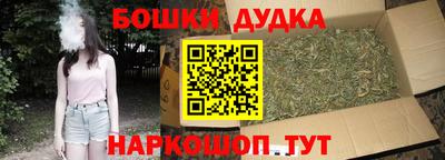 амф Чебаркуль