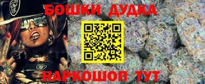 альфа пвп VHQ Балашиха