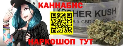 амф Чебаркуль