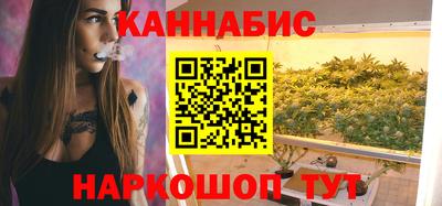амф Чебаркуль