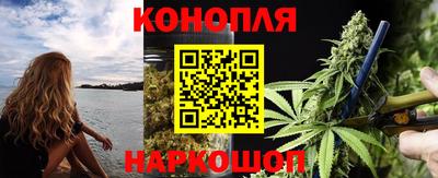 а пвп мука Балаково