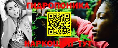 прущая мука Чапаевск