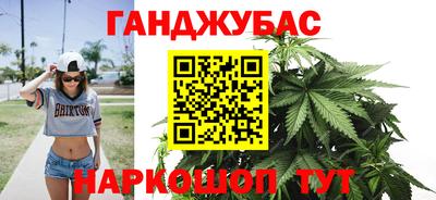 мефедрон мука Чебоксары