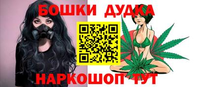 амф Чебаркуль