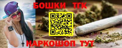 прущая мука Чапаевск
