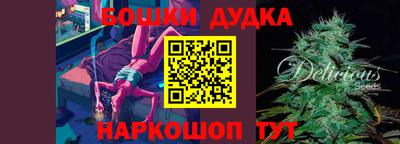 а пвп мука Балаково