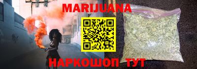 альфа пвп VHQ Балашиха