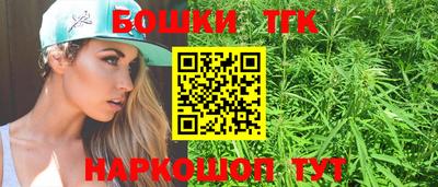 мефедрон мука Чебоксары