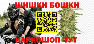 альфа пвп VHQ Балашиха