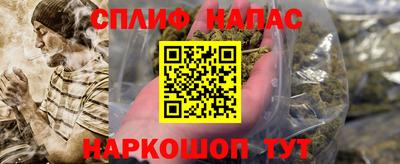 дмт Шебекино
