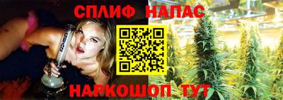 альфа пвп VHQ Балашиха