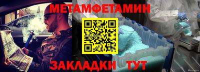 прущая мука Чапаевск