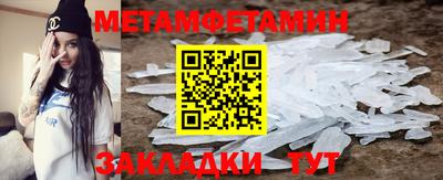 прущая мука Чапаевск