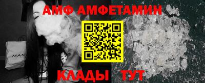 мефедрон мука Чебоксары