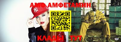 мефедрон мука Чебоксары