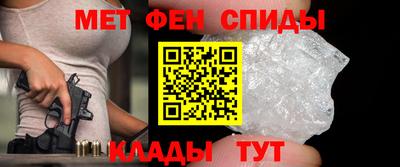 а пвп мука Балаково